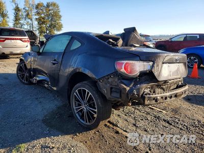 Drugie zdjęcie samochodu z przodu: 2015 SCION FR-S BASE VIN:JF1ZNAA19F9709333 - miniatura