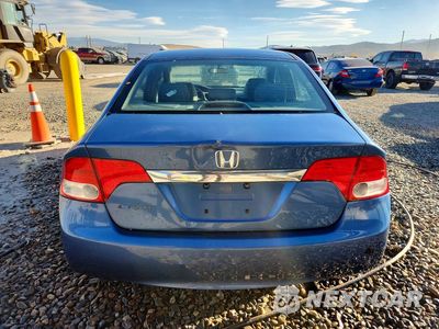 Zdjęcie 6 z 12 samochodu: 2009 HONDA CIVIC EXL VIN:19XFA16949E011493 - miniatura