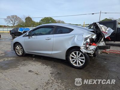 Drugie zdjęcie samochodu z przodu: 2012 HONDA CIVIC EX VIN:2HGFG3B80CH540315 - miniatura