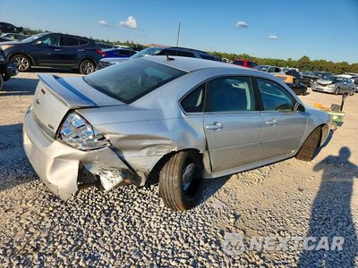 Trzecie zdjęcie samochodu z tyłu: 2011 CHEVROLET IMPALA LT VIN:2G1WG5EK2B1202125 - miniatura
