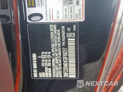 Zdjęcie 12 z 12 samochodu: 2025 BMW M2 VIN:3MF23DM04S8F68257 - miniatura