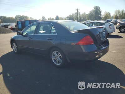 Drugie zdjęcie samochodu z przodu: 2007 HONDA ACCORD EX VIN:1HGCM56767A177984 - miniatura