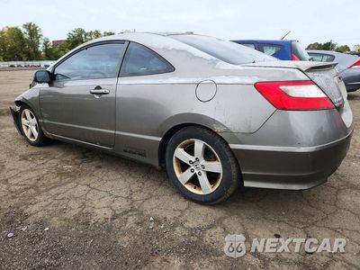 Drugie zdjęcie samochodu z przodu: 2007 HONDA CIVIC EX VIN:2HGFG12817H546098 - miniatura