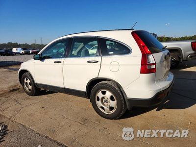 Drugie zdjęcie samochodu z przodu: 2007 HONDA CR-V LX VIN:JHLRE48387C087608 - miniatura