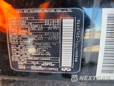 Zdjęcie 14 z 14 samochodu: 2019 INFINITI QX50 ESSENTIAL VIN:3PCAJ5M16KF125865 - miniatura
