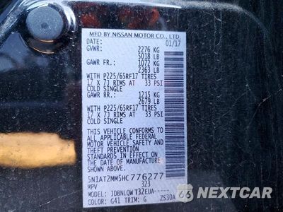 Zdjęcie 13 z 13 samochodu: 2017 NISSAN ROGUE S VIN:5N1AT2MM5HC776277 - miniatura