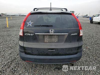 Zdjęcie 6 z 13 samochodu: 2014 HONDA CR-V EXL VIN:2HKRM4H70EH691643 - miniatura