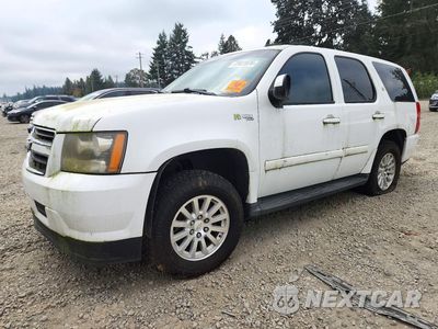 2008 CHEVROLET TAHOE K1500 HYBRID 1GNFK13548R275595 - główne zdjęcie licytacji z USA - miniatura