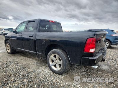 Drugie zdjęcie samochodu z przodu: 2012 DODGE RAM 1500 ST VIN:1C6RD6FT1CS194229 - miniatura