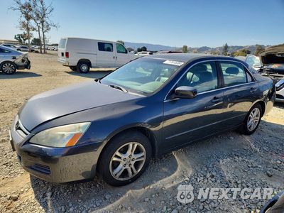 2007 HONDA ACCORD EX 1HGCM56857A132978 - główne zdjęcie licytacji z USA - miniatura