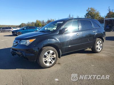 2007 ACURA MDX TECHNOLOGY 2HNYD28457H503811 - główne zdjęcie licytacji z USA - miniatura