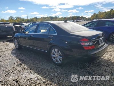 Drugie zdjęcie samochodu z przodu: 2009 MERCEDES-BENZ S 550 4MATIC VIN:WDDNG86X69A241322 - miniatura