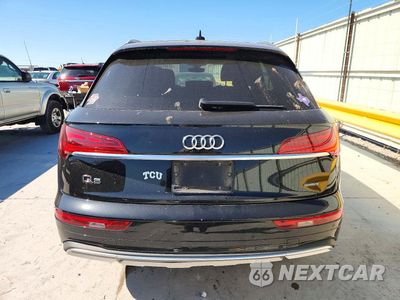 Zdjęcie 6 z 13 samochodu: 2023 AUDI Q5 PRESTIGE 40 VIN:WA1CBAFY4P2062696 - miniatura