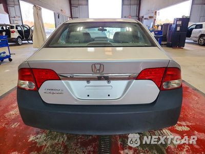 Zdjęcie 6 z 13 samochodu: 2009 HONDA CIVIC EX VIN:2HGFA16809H309410 - miniatura