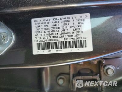 Zdjęcie 13 z 13 samochodu: 2010 ACURA TSX VIN:JH4CU4F63AC000383 - miniatura