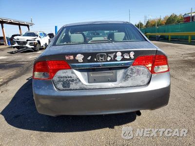 Zdjęcie 6 z 12 samochodu: 2009 HONDA CIVIC LX VIN:2HGFA16519H538975 - miniatura