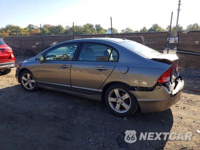Drugie zdjęcie samochodu z przodu: 2007 HONDA CIVIC EX VIN:1HGFA168X7L033804 - miniatura