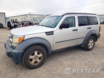 2007 DODGE NITRO SXT 1D8GU28K07W631845 - główne zdjęcie licytacji z USA - miniatura