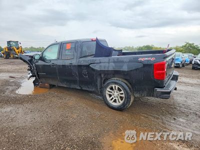 Drugie zdjęcie samochodu z przodu: 2014 CHEVROLET SILVERADO K1500 LT VIN:1GCVKREC2EZ359697 - miniatura