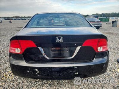 Zdjęcie 6 z 12 samochodu: 2008 HONDA CIVIC LX VIN:2HGFA16528H522699 - miniatura