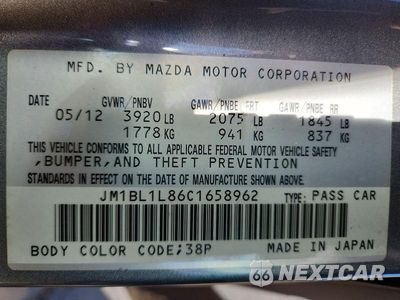 Zdjęcie 12 z 12 samochodu: 2012 MAZDA 3 I VIN:JM1BL1L86C1658962 - miniatura