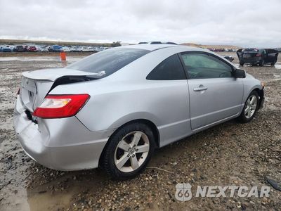 Trzecie zdjęcie samochodu z tyłu: 2008 HONDA CIVIC EX VIN:2HGFG11868H535598 - miniatura