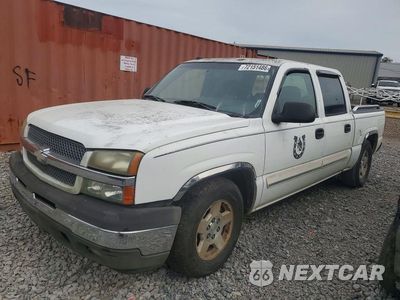 2005 CHEVROLET SILVERADO C1500 2GCEC13T551145832 - główne zdjęcie licytacji z USA - miniatura
