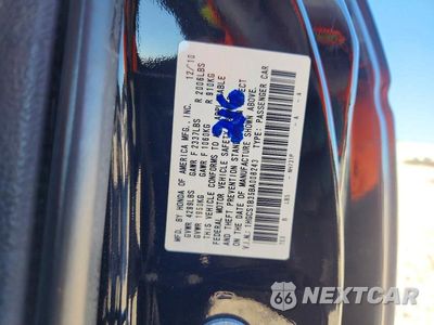 Zdjęcie 13 z 13 samochodu: 2011 HONDA ACCORD LX-S VIN:1HGCS1B35BA008243 - miniatura