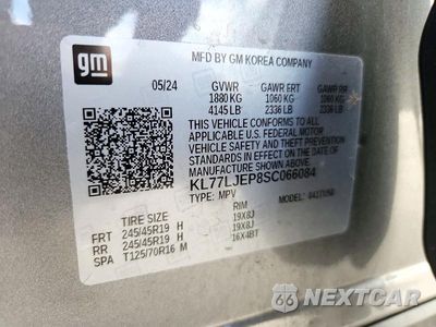 Zdjęcie 14 z 14 samochodu: 2025 CHEVROLET TRAX 2RS VIN:KL77LJEP8SC066084 - miniatura