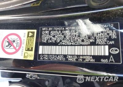 Zdjęcie 10 z 10 samochodu: 2012 LEXUS CT 200 VIN:JTHKD5BH6C2098889 - miniatura