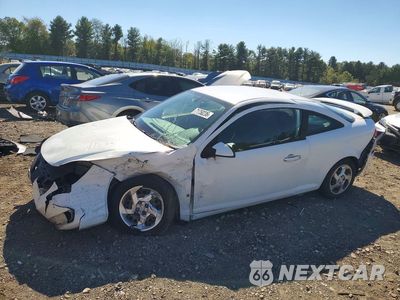 2008 PONTIAC G5 1G2AL18F787146400 - główne zdjęcie licytacji z USA - miniatura