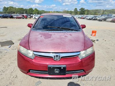 Piąte zdjęcie samochodu w środku: 2007 HONDA CIVIC LX VIN:JHMFA16567S005586 - miniatura