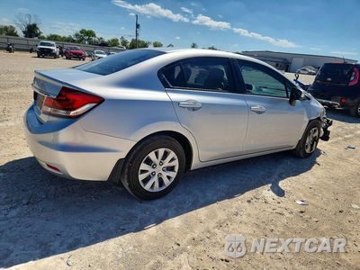 Trzecie zdjęcie samochodu z tyłu: 2014 HONDA CIVIC LX VIN:2HGFB2F56EH511154 - miniatura