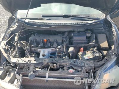 Zdjęcie 11 z 12 samochodu: 2015 HONDA CIVIC EX VIN:2HGFG3B8XFH524174 - miniatura