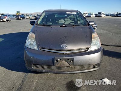 Piąte zdjęcie samochodu w środku: 2008 TOYOTA PRIUS BASE VIN:JTDKB20U383373576 - miniatura