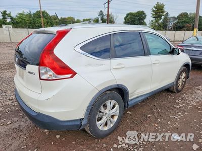 Trzecie zdjęcie samochodu z tyłu: 2014 HONDA CR-V EXL VIN:5J6RM4H7XEL066706 - miniatura