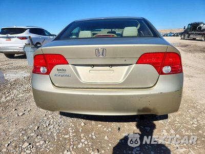 Zdjęcie 6 z 13 samochodu: 2008 HONDA CIVIC LX VIN:JHMFA16598S002280 - miniatura