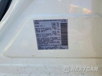 Zdjęcie 13 z 13 samochodu: 2020 NISSAN PATHFINDER SV VIN:5N1DR2BM2LC592079 - miniatura