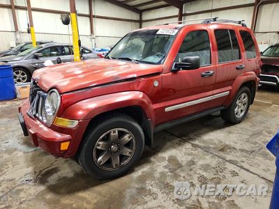 2005 JEEP LIBERTY LIMITED 1J4GL58K55W677472 - główne zdjęcie licytacji z USA - miniatura