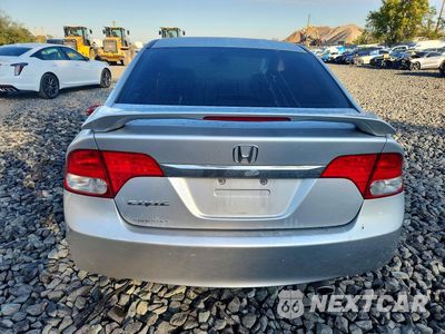 Zdjęcie 6 z 13 samochodu: 2010 HONDA CIVIC EXL VIN:2HGFA1F99AH308771 - miniatura