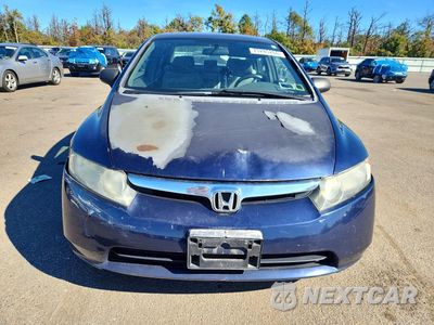 Piąte zdjęcie samochodu w środku: 2007 HONDA CIVIC EX VIN:1HGFA16837L120931 - miniatura