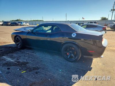 Drugie zdjęcie samochodu z przodu: 2009 DODGE CHALLENGER SRT-8 VIN:2B3LJ74W79H569987 - miniatura