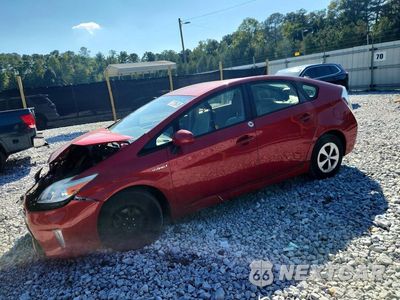 2015 TOYOTA PRIUS TWO JTDKN3DU6F0399739 - główne zdjęcie licytacji z USA - miniatura