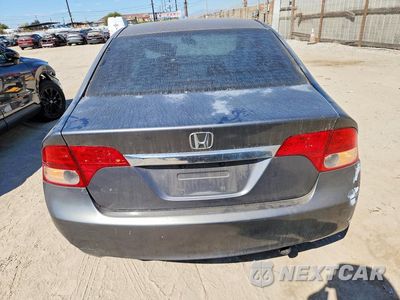 Zdjęcie 6 z 12 samochodu: 2009 HONDA CIVIC EX VIN:2HGFA16879H340783 - miniatura
