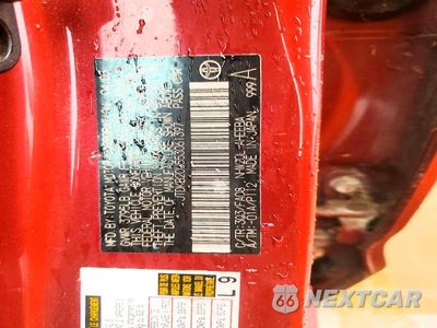 Zdjęcie 13 z 13 samochodu: 2005 TOYOTA PRIUS BASE VIN:JTDKB20U553061397 - miniatura