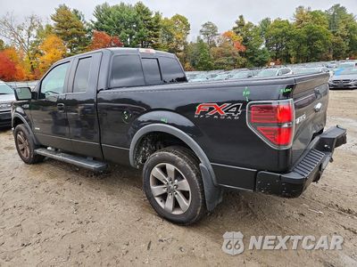 Drugie zdjęcie samochodu z przodu: 2014 FORD F150 SUPER CAB VIN:1FTFX1ET7EKE15746 - miniatura