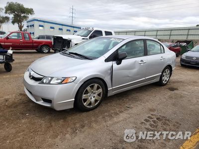 2009 HONDA CIVIC LX 19XFA16579E029872 - główne zdjęcie licytacji z USA - miniatura