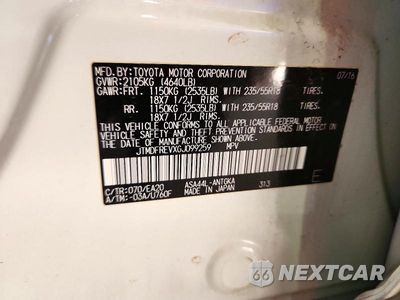 Zdjęcie 13 z 13 samochodu: 2016 TOYOTA RAV4 LIMITED VIN:JTMDFREVXGJ099259 - miniatura
