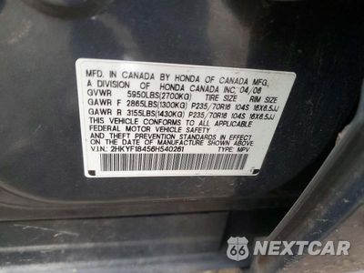 Zdjęcie 12 z 12 samochodu: 2006 HONDA PILOT EX VIN:2HKYF18456H540261 - miniatura