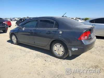 Drugie zdjęcie samochodu z przodu: 2007 HONDA CIVIC HYBRID VIN:JHMFA36217S001270 - miniatura